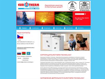 Корпорация  Eurotherm Technology