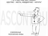 Пошаговое создание сайта: 10 пунктов, на которые нужно обращать внимание